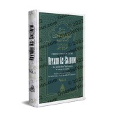 L'explication du livre Riyadh as-Salihin "Le Jardin des Vertueux" (Vol. 2)